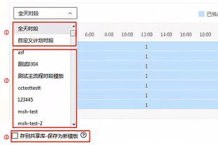 国字号崩溃还在继续 国足2-2新加坡 国青连续1-1印尼 国奥0-1沙特